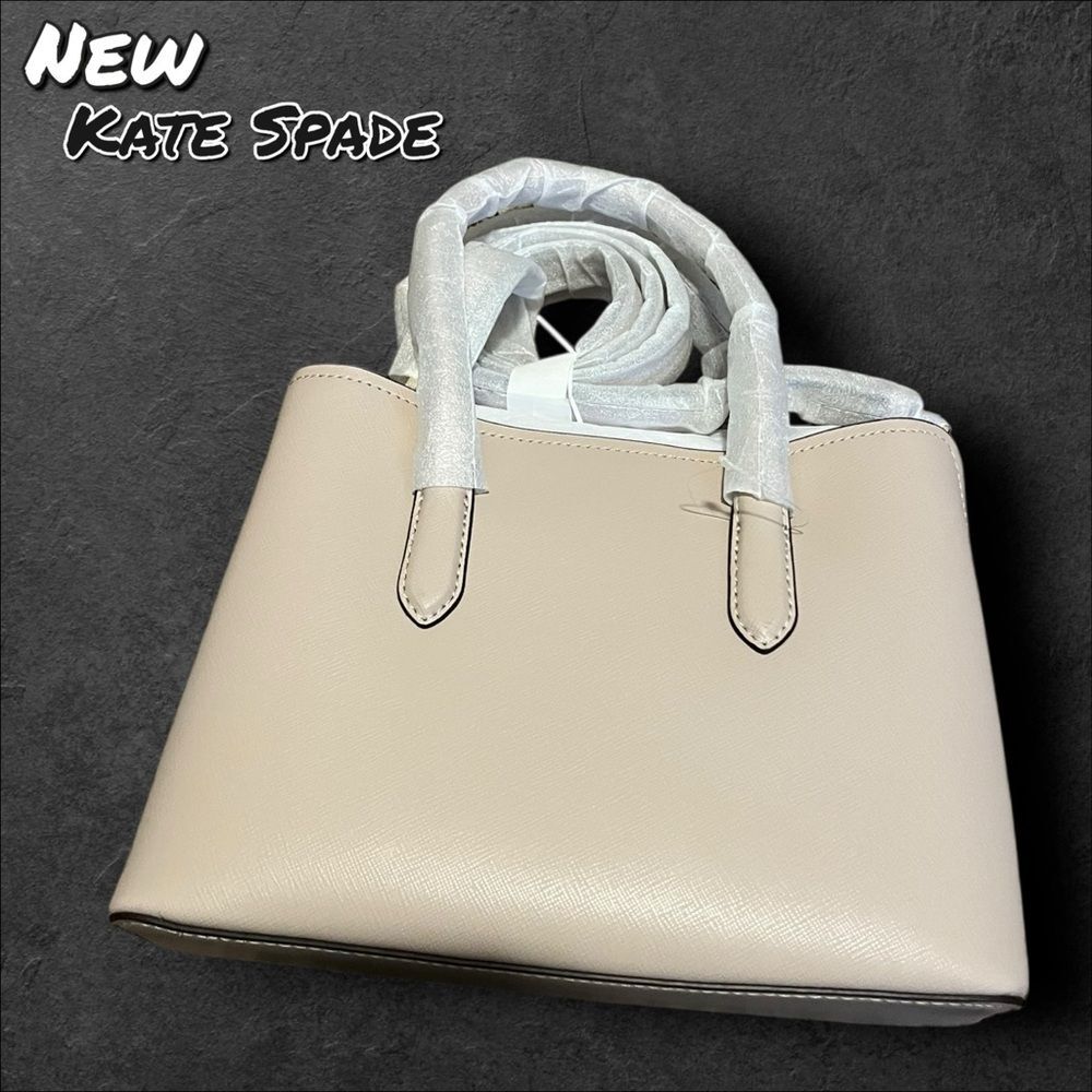 NWOT Kate Spade New York Gray Saffiano Leather Satchel – Style No. K5102 - Picture 5 of 12